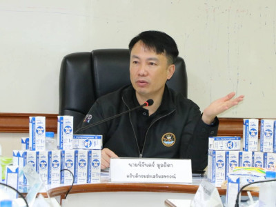 อธิบดีกรมส่งเสริมสหกรณ์ ลงพื้นที่จังหวัดเชียงใหม่ ... พารามิเตอร์รูปภาพ 7