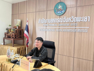 อธิบดีกรมส่งเสริมสหกรณ์ พร้อมด้วย นายณฤทธิ์ บุญชัย ... พารามิเตอร์รูปภาพ 8