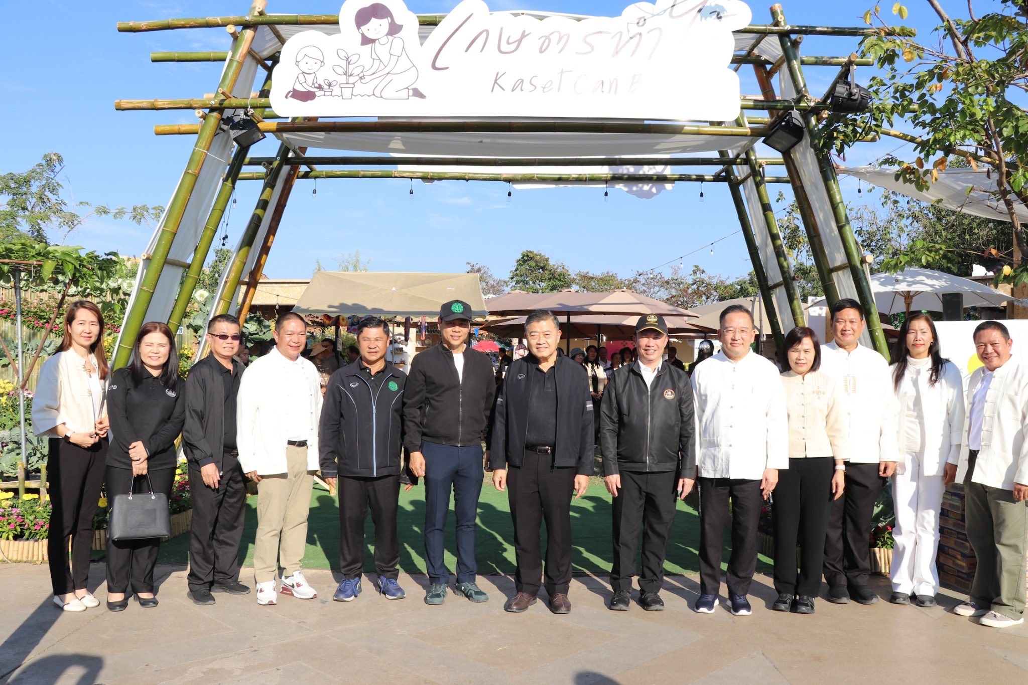 นายวิณะโรจน์ ทรัพย์ส่งสุข ปลัดกระทรวงเกษตรและสหกรณ์ ... พารามิเตอร์รูปภาพ 1