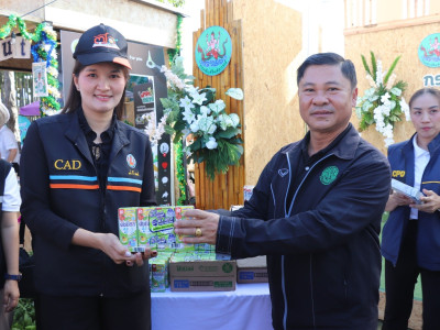 นายวิณะโรจน์ ทรัพย์ส่งสุข ปลัดกระทรวงเกษตรและสหกรณ์ ... พารามิเตอร์รูปภาพ 27