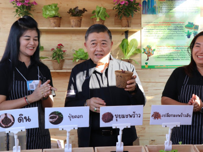 นายวิณะโรจน์ ทรัพย์ส่งสุข ปลัดกระทรวงเกษตรและสหกรณ์ ... พารามิเตอร์รูปภาพ 4