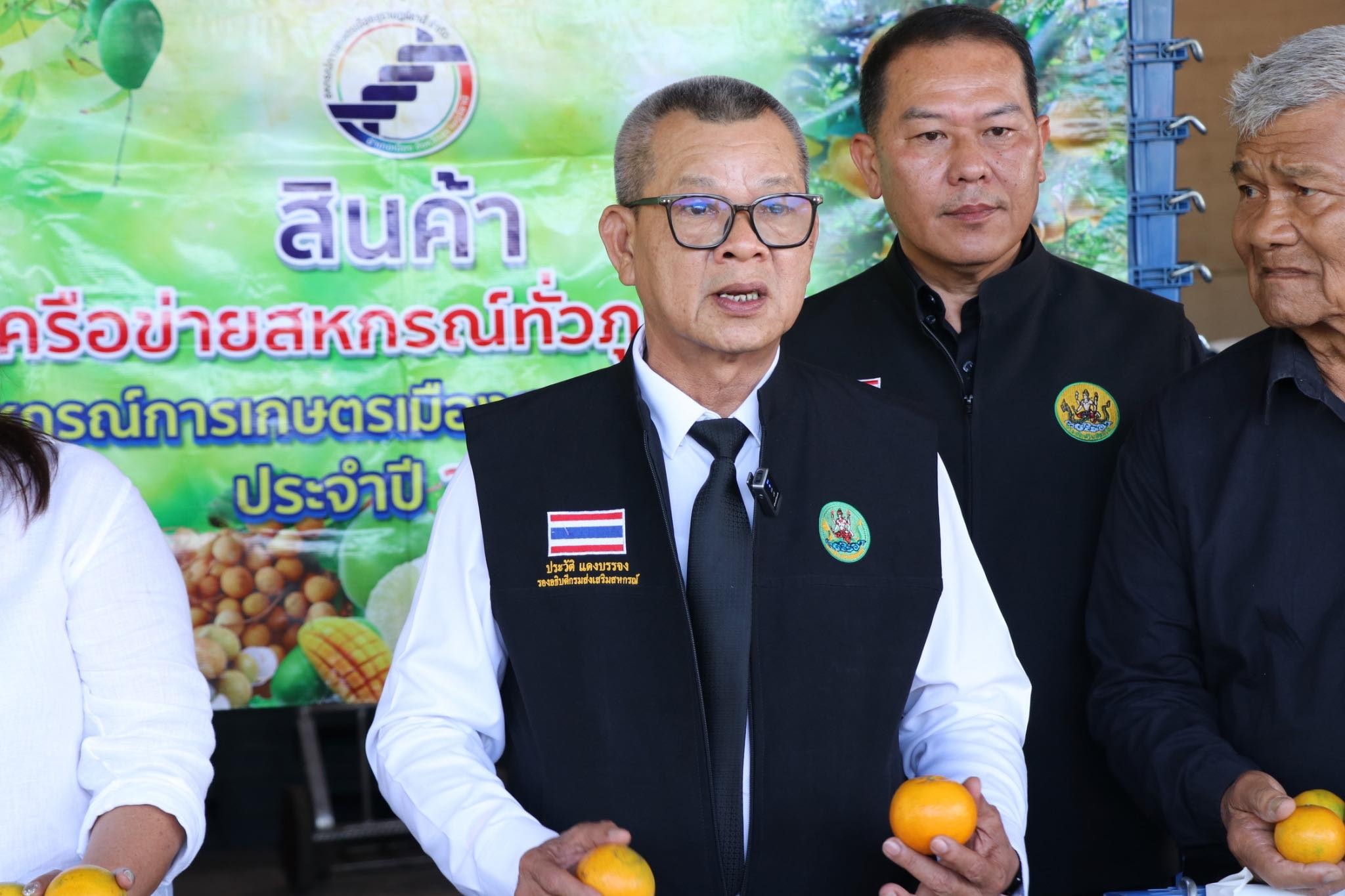 รองอธิบดีกรมส่งเสริมสหกรณ์ ... พารามิเตอร์รูปภาพ 1