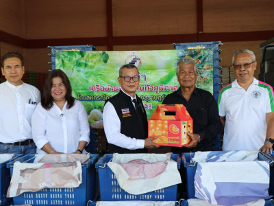 รองอธิบดีกรมส่งเสริมสหกรณ์ ... พารามิเตอร์รูปภาพ 4