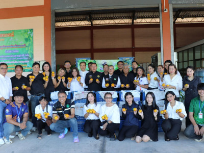 รองอธิบดีกรมส่งเสริมสหกรณ์ ... พารามิเตอร์รูปภาพ 5