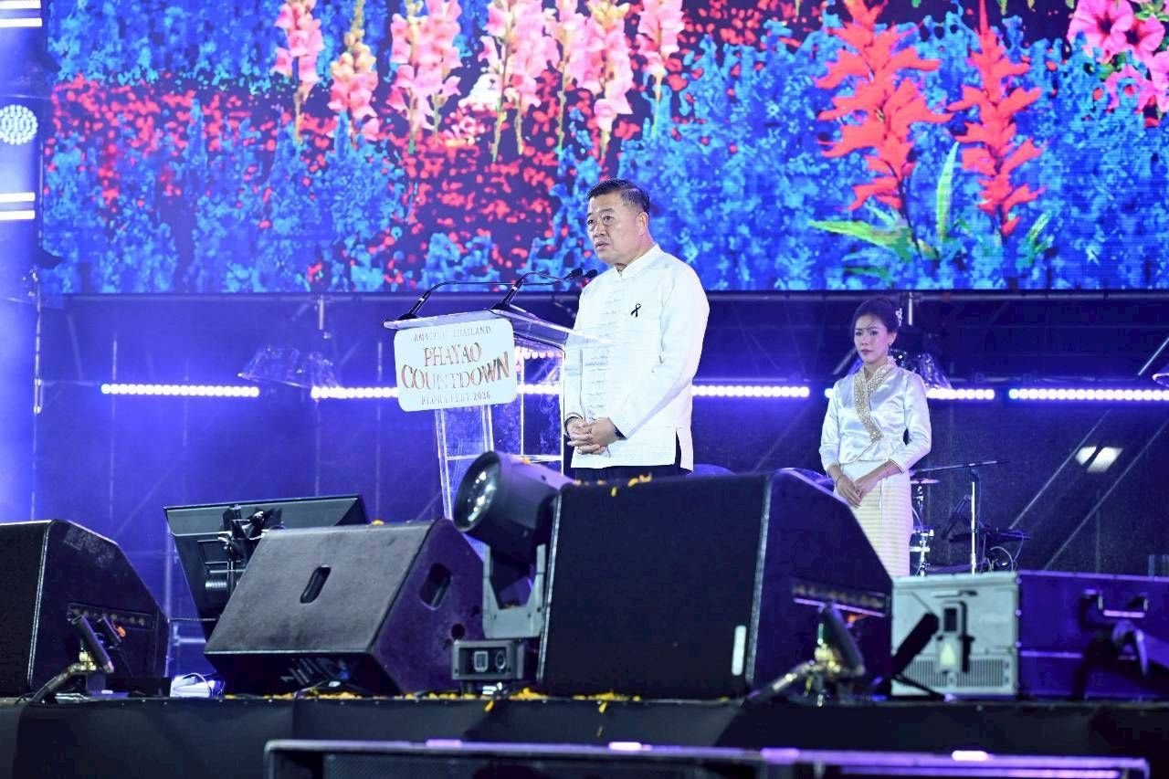 นายวิณะโรจน์ ทรัพย์ส่งสุข ปลัดกระทรวงเกษตรและสหกรณ์ ... พารามิเตอร์รูปภาพ 1