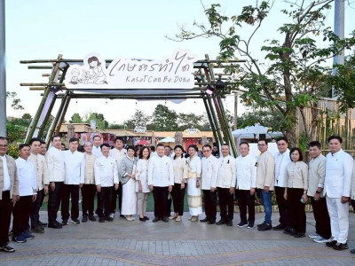 นายวิณะโรจน์ ทรัพย์ส่งสุข ปลัดกระทรวงเกษตรและสหกรณ์ ... พารามิเตอร์รูปภาพ 3