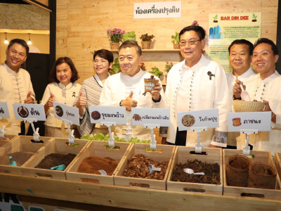 นายวิณะโรจน์ ทรัพย์ส่งสุข ปลัดกระทรวงเกษตรและสหกรณ์ ... พารามิเตอร์รูปภาพ 30