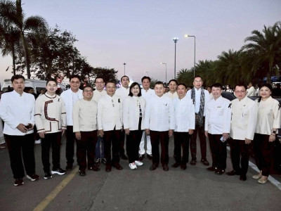 นายวิณะโรจน์ ทรัพย์ส่งสุข ปลัดกระทรวงเกษตรและสหกรณ์ ... พารามิเตอร์รูปภาพ 31