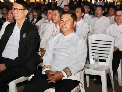 นายวิณะโรจน์ ทรัพย์ส่งสุข ปลัดกระทรวงเกษตรและสหกรณ์ ... พารามิเตอร์รูปภาพ 5