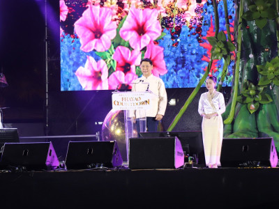 นายวิณะโรจน์ ทรัพย์ส่งสุข ปลัดกระทรวงเกษตรและสหกรณ์ ... พารามิเตอร์รูปภาพ 7