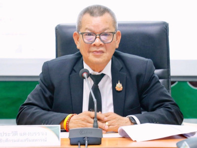 รองอธิบดีกรมส่งเสริมสหกรณ์ ... พารามิเตอร์รูปภาพ 1