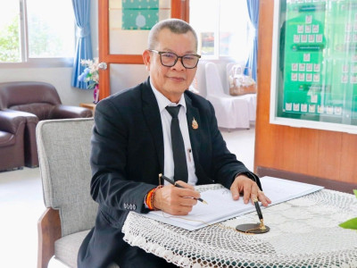 รองอธิบดีกรมส่งเสริมสหกรณ์ ... พารามิเตอร์รูปภาพ 10