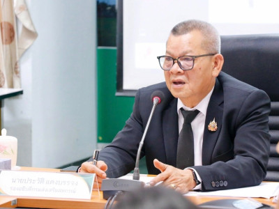 รองอธิบดีกรมส่งเสริมสหกรณ์ ... พารามิเตอร์รูปภาพ 5