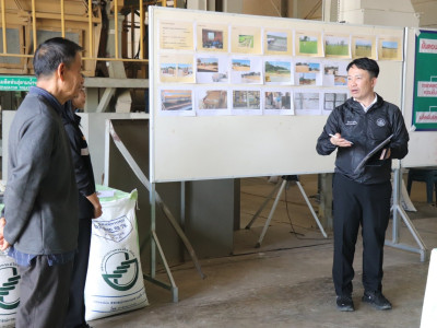 อธิบดีกรมส่งเสริมสหกรณ์ พร้อมด้วย ... พารามิเตอร์รูปภาพ 10