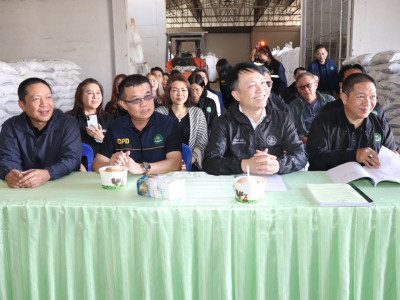 อธิบดีกรมส่งเสริมสหกรณ์ พร้อมด้วย ... พารามิเตอร์รูปภาพ 16