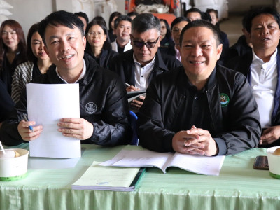 อธิบดีกรมส่งเสริมสหกรณ์ พร้อมด้วย ... พารามิเตอร์รูปภาพ 17