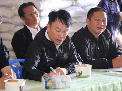 อธิบดีกรมส่งเสริมสหกรณ์ พร้อมด้วย ... พารามิเตอร์รูปภาพ 22