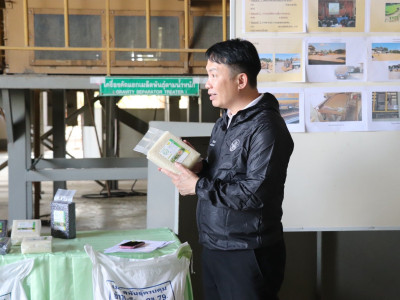 อธิบดีกรมส่งเสริมสหกรณ์ พร้อมด้วย ... พารามิเตอร์รูปภาพ 3