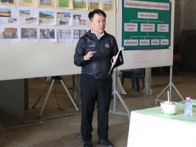 อธิบดีกรมส่งเสริมสหกรณ์ พร้อมด้วย ... พารามิเตอร์รูปภาพ 6