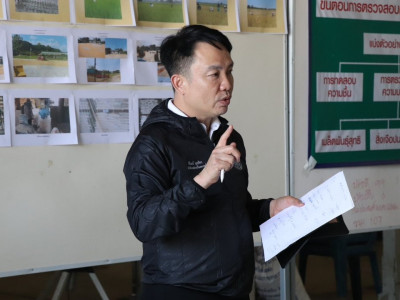 อธิบดีกรมส่งเสริมสหกรณ์ พร้อมด้วย ... พารามิเตอร์รูปภาพ 7