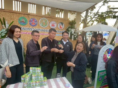 อธิบดีกรมส่งเสริมสหกรณ์ และคณะผู้บริหารกรมส่งเสริมสหกรณ์ ... พารามิเตอร์รูปภาพ 22