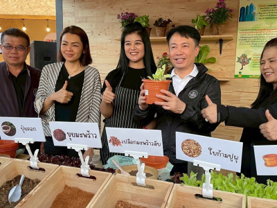 อธิบดีกรมส่งเสริมสหกรณ์ และคณะผู้บริหารกรมส่งเสริมสหกรณ์ ... พารามิเตอร์รูปภาพ 28