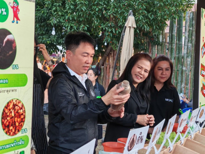 อธิบดีกรมส่งเสริมสหกรณ์ และคณะผู้บริหารกรมส่งเสริมสหกรณ์ ... พารามิเตอร์รูปภาพ 5