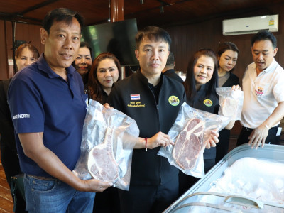 อธิบดีกรมส่งเสริมสหกรณ์ พร้อมด้วย ... พารามิเตอร์รูปภาพ 24