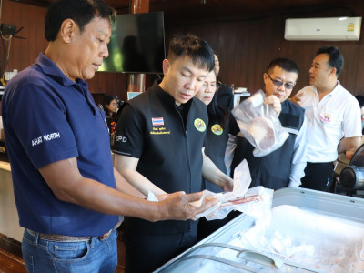 อธิบดีกรมส่งเสริมสหกรณ์ พร้อมด้วย ... พารามิเตอร์รูปภาพ 25