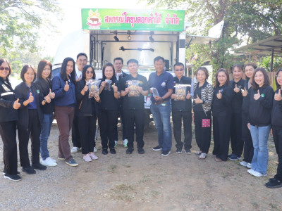 อธิบดีกรมส่งเสริมสหกรณ์ พร้อมด้วย ... พารามิเตอร์รูปภาพ 26