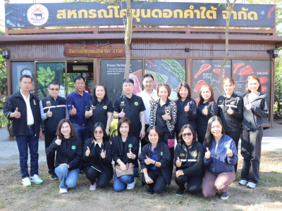 อธิบดีกรมส่งเสริมสหกรณ์ พร้อมด้วย ... พารามิเตอร์รูปภาพ 3