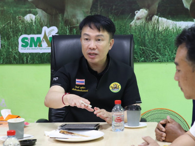 อธิบดีกรมส่งเสริมสหกรณ์ พร้อมด้วย ... พารามิเตอร์รูปภาพ 5