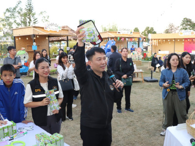 อธิบดีกรมส่งเสริมสหกรณ์ พร้อมด้วย นายสุทัน หล้าแก้ว ... พารามิเตอร์รูปภาพ 9