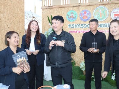 อธิบดีกรมส่งเสริมสหกรณ์ พร้อมด้วย นายสุทัน หล้าแก้ว ... พารามิเตอร์รูปภาพ 12