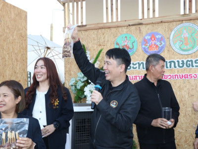 อธิบดีกรมส่งเสริมสหกรณ์ พร้อมด้วย นายสุทัน หล้าแก้ว ... พารามิเตอร์รูปภาพ 14