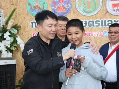 อธิบดีกรมส่งเสริมสหกรณ์ พร้อมด้วย นายสุทัน หล้าแก้ว ... พารามิเตอร์รูปภาพ 15