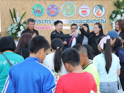 อธิบดีกรมส่งเสริมสหกรณ์ พร้อมด้วย นายสุทัน หล้าแก้ว ... พารามิเตอร์รูปภาพ 18