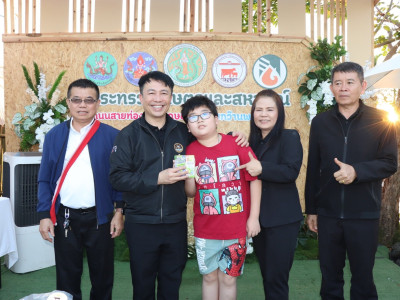 อธิบดีกรมส่งเสริมสหกรณ์ พร้อมด้วย นายสุทัน หล้าแก้ว ... พารามิเตอร์รูปภาพ 20