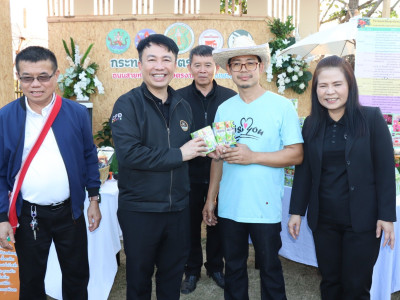 อธิบดีกรมส่งเสริมสหกรณ์ พร้อมด้วย นายสุทัน หล้าแก้ว ... พารามิเตอร์รูปภาพ 21