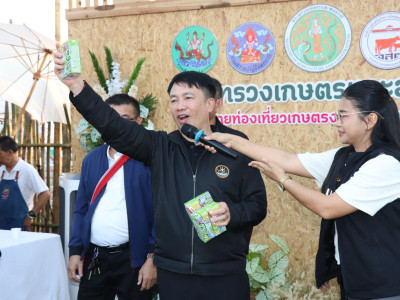 อธิบดีกรมส่งเสริมสหกรณ์ พร้อมด้วย นายสุทัน หล้าแก้ว ... พารามิเตอร์รูปภาพ 22