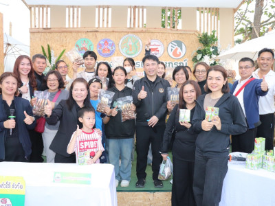 อธิบดีกรมส่งเสริมสหกรณ์ พร้อมด้วย นายสุทัน หล้าแก้ว ... พารามิเตอร์รูปภาพ 7