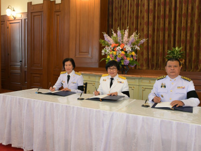 นายวิณะโรจน์ ทรัพย์ส่งสุข ปลัดกระทรวงเกษตรและสหกรณ์ ... พารามิเตอร์รูปภาพ 11