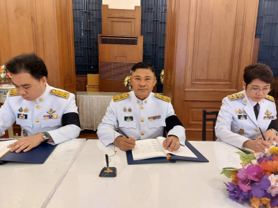 นายวิณะโรจน์ ทรัพย์ส่งสุข ปลัดกระทรวงเกษตรและสหกรณ์ ... พารามิเตอร์รูปภาพ 4