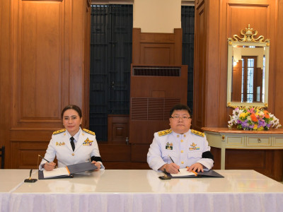 นายวิณะโรจน์ ทรัพย์ส่งสุข ปลัดกระทรวงเกษตรและสหกรณ์ ... พารามิเตอร์รูปภาพ 9