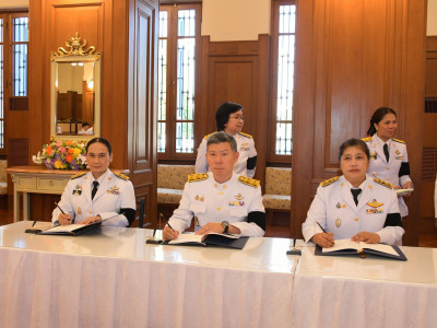 นายวิณะโรจน์ ทรัพย์ส่งสุข ปลัดกระทรวงเกษตรและสหกรณ์ ... พารามิเตอร์รูปภาพ 10