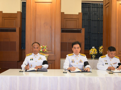 นายวิณะโรจน์ ทรัพย์ส่งสุข ปลัดกระทรวงเกษตรและสหกรณ์ ... พารามิเตอร์รูปภาพ 7