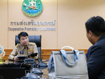 อธิบดีกรมส่งเสริมสหกรณ์ ... พารามิเตอร์รูปภาพ 12