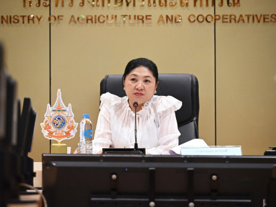 นางสาวนฤมล สงวนวงศ์ รองปลัดกระทรวงเกษตรและสหกรณ์ ... พารามิเตอร์รูปภาพ 1