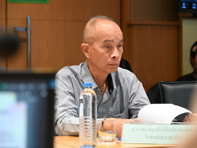 นางสาวนฤมล สงวนวงศ์ รองปลัดกระทรวงเกษตรและสหกรณ์ ... พารามิเตอร์รูปภาพ 16