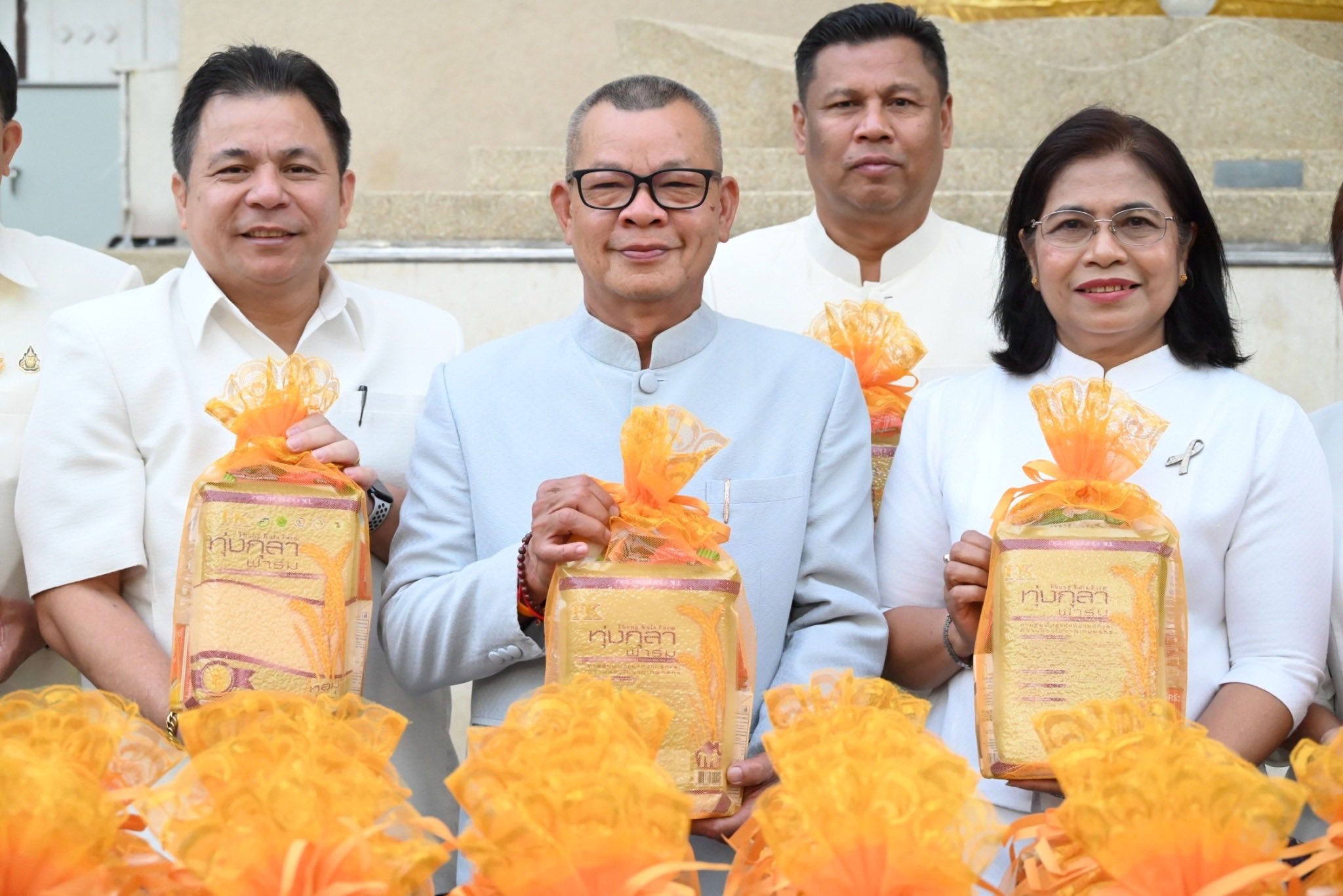 รองอธิบดีกรมส่งเสริมสหกรณ์ ... พารามิเตอร์รูปภาพ 1